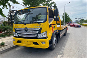 牙克石汽车救援头像