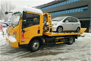 牙克石附近道路救援服务